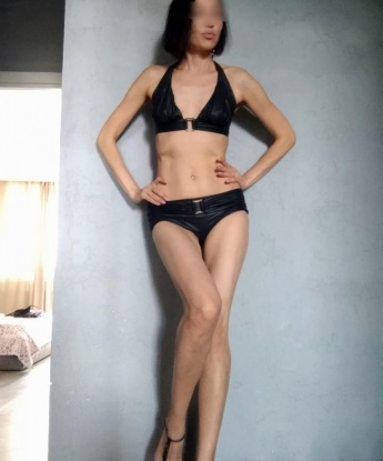 Ульяна