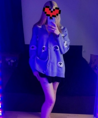 Оксана